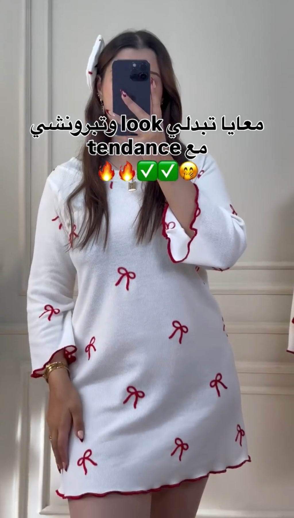 fond robe.