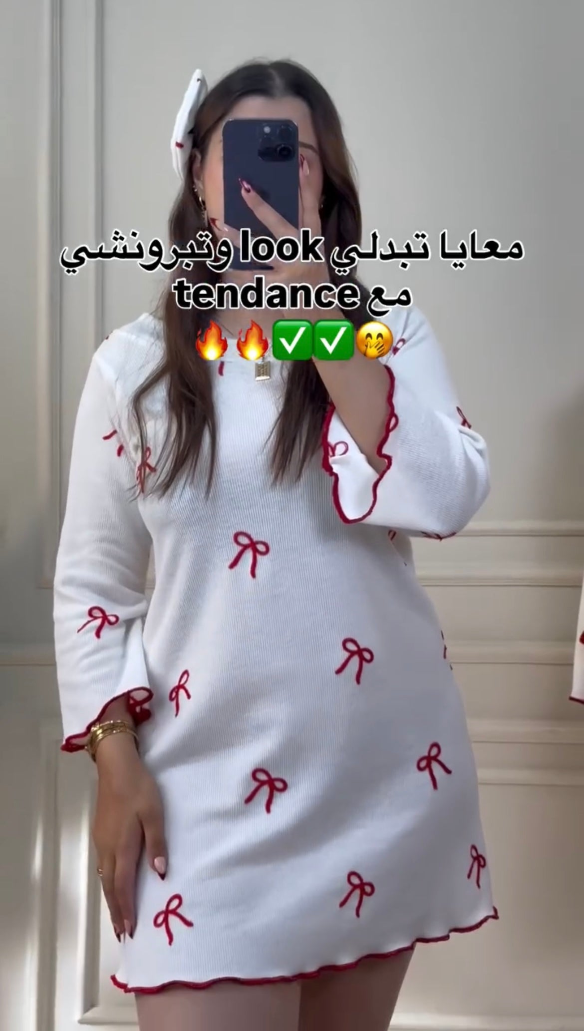 fond robe.